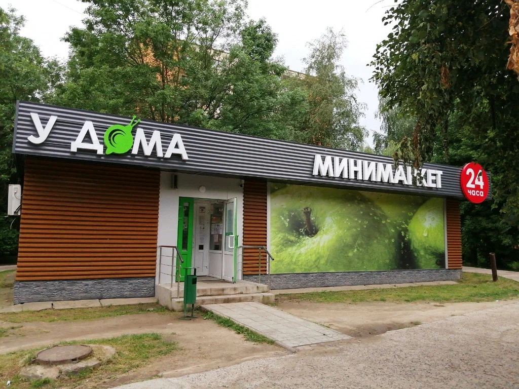 как обставить магазин как обставить магазин