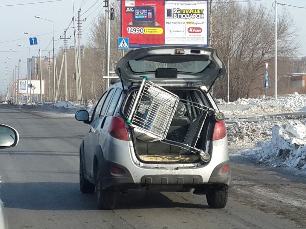 тележка из супермаркета