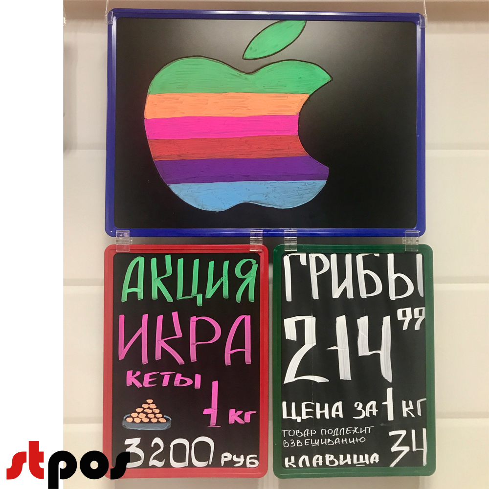 Рисунок Маркер меловой Uni Chalk 17K 15мм клиновидный Рисунок Маркер меловой Uni Chalk 17K 15мм клиновидный