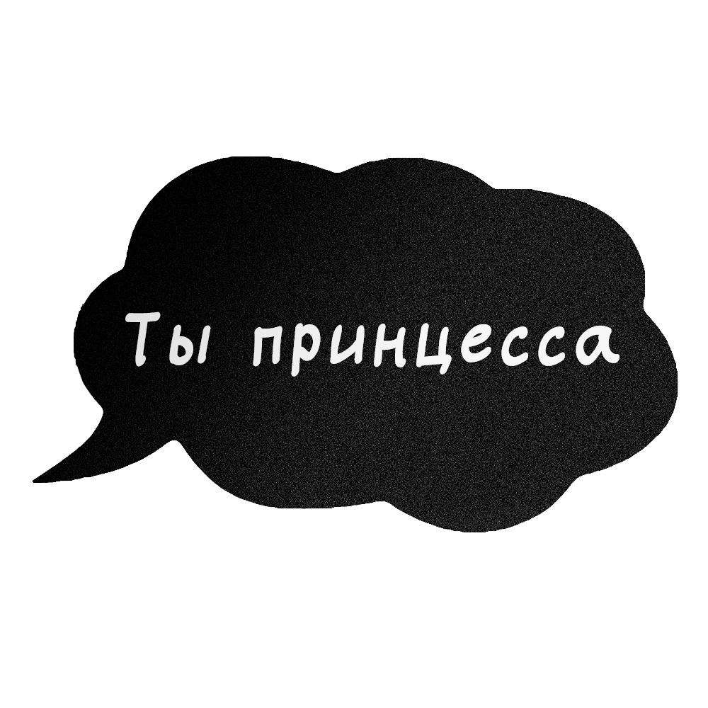 меловые ценники купить меловые ценники купить