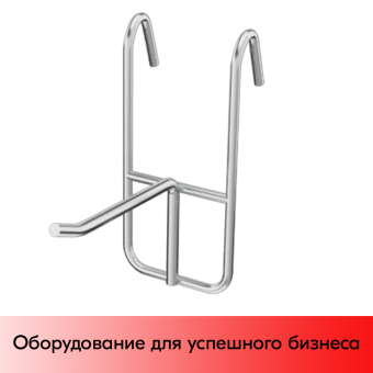 03_Крючок на решетку (сетку)  50мм, d3, крепление-зацеп, хром