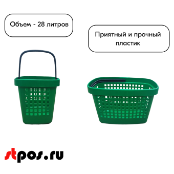 18_НАБОР Тележка SNUPY черная с двумя зелеными пластиковыми корзинами GREAT 28л