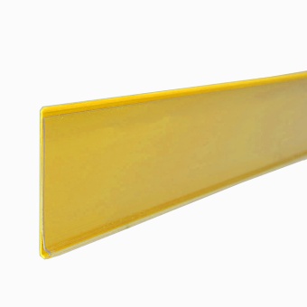 01_Ценникодержатель полочный самоклеящийся DBR39, длина 1250мм Желтый цвет