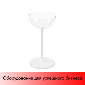 01_Дисплей UNIBOWL 24 л, Белый
