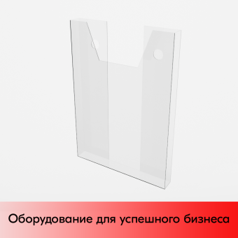 01_Настенный глубокий карман а 5 из акрила