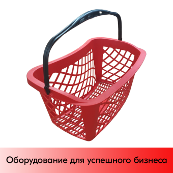 03_Корзинка покупательская Wanzl GT26eco 26л, красная (RAL3000) с чёрной ручкой (rAL9005)