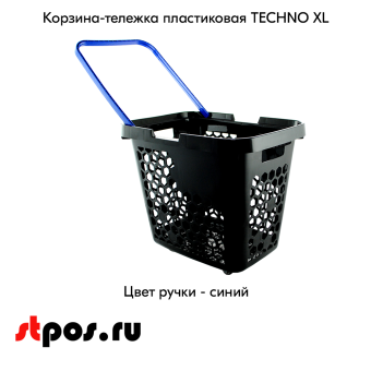 00_Корзина-тележка пластиковая 4 колеса 80 литров TECHNO XL Черная с одной Синей ручкой