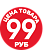 Этикетка самоклеющаяся, "цена товара 99 руб", съемный клей, D10 мм, красный фон, белый шрифт