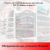 01_Карман для печатной продукции вертикальный DISP-W формат вставки А4
