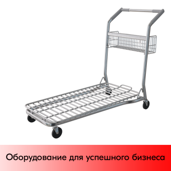 01_Тележка грузовая C1 с корзиной Сетчатая платформа до 150 кг, 1052х1002х578 мм цинк, серый