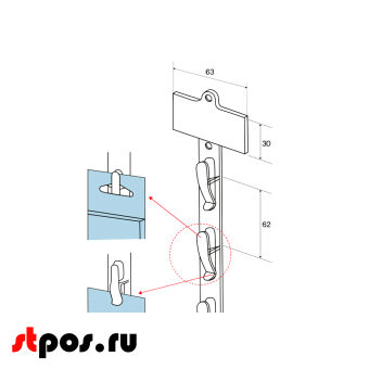 04_Подвесная пластиковая лента CLIP STRIP-W, два способа крепления товара, Белый