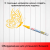 07_Маркер-краска PAINT PX-21 для письма по любой поверхности,толщина линии 0,8-1,2 мм,овальный,ЖЕЛТЫЙ