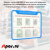 06_Карман для печатной продукции вертикальный DISP-W формат вставки А4