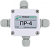 Разветвитель интерфейса RS-485/422 ПР-4 IP65 (Исполнение 1)