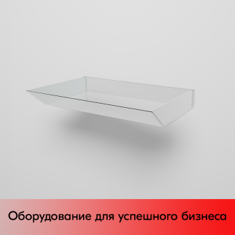 01_Экран отражатель для кондиционера с бортами, 950 мм, Акрил 3 мм 
