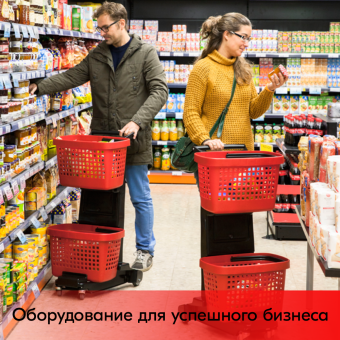 04_НАБОР Тележка SNUPY черная с двумя красными пластиковыми корзинами GREAT 28л