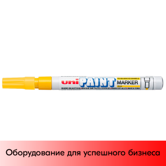 01_Маркер-краска PAINT PX-21 для письма по любой поверхности,толщина линии 0,8-1,2 мм,овальный,ЖЕЛТЫЙ