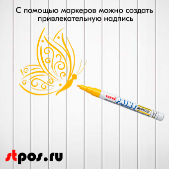 06_Маркер-краска PAINT PX-21 для письма по любой поверхности,толщина линии 0,8-1,2 мм,овальный,ЖЕЛТЫЙ
