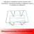 09_Подставка под корзины металлическая, универсальная, цинк-хром