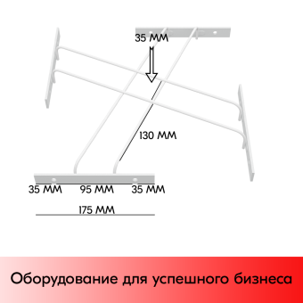 03_Квадрат 184х8 со смещением для крепления дисплеев разных форматов, RAL9016, Белый