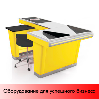 01_Кассовый бокс Stream-XL-200 v3.0 (шлиф.нерж., вырезы ДЯ FT, широкий накопит),RAL1018,Желтый,Левый
