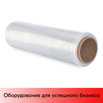 01_Пленка стрейч NR P.17.500.230.1,8.0,18.32 6