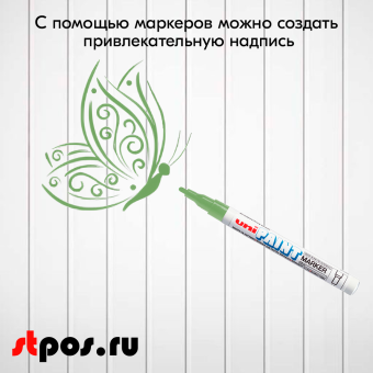 06_Маркер-краска PAINT PX-21 для письма по любой поверхности,толщина линии 0,8-1,2 мм,овальный,САЛАТНЫЙ
