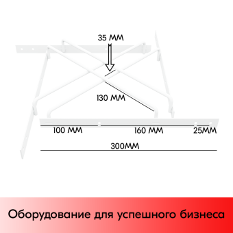 03_Квадрат 370 со смещением для крепления дисплеев разных форматов, RAL9016, Белый