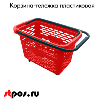 00_Корзина-тележка пластиковая 40л, Красная, 4 колеса (2 поворотных), 2 ручки, усиленное дно
