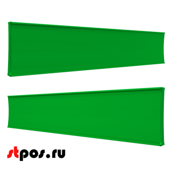 06_Прайсборд пластиковый для размещения ценников и постеров А4,А5 PRICEBOARD A5,1200мм, Зеленый RAL6018